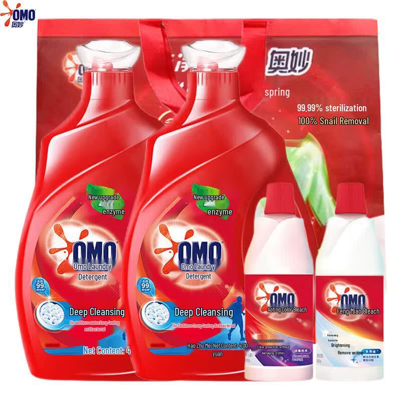 OMO Deep Clean Laundry Detergent Family Pack with Bleach
