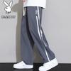 PLAYBOY Men's Summer Thin Casual Straight Wide-Leg Pants