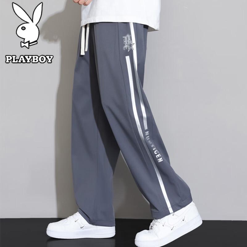 PLAYBOY Men's Summer Thin Casual Straight Wide-Leg Pants