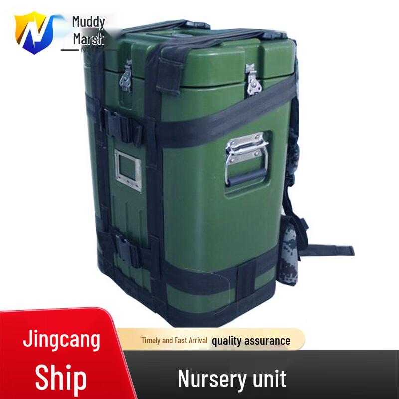 Tactical 30L Backpack Insulated Cooler