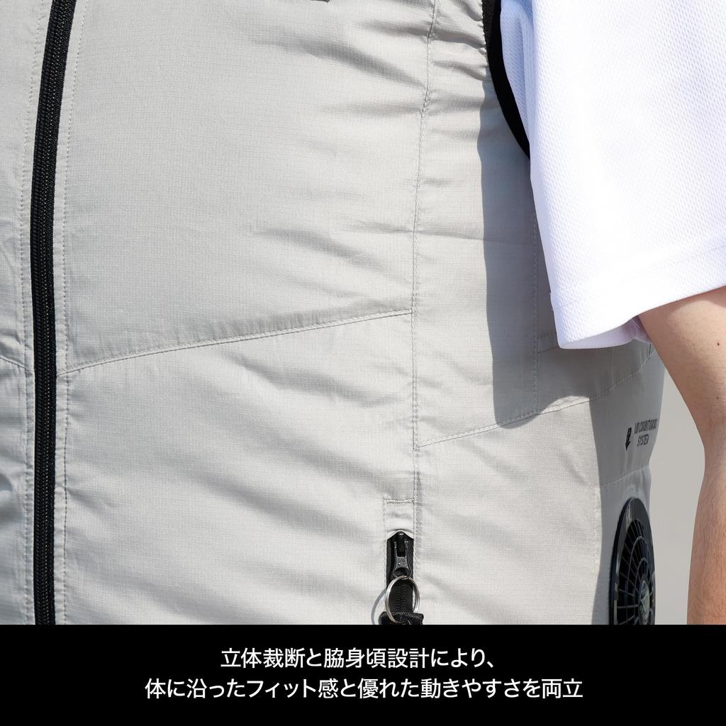 Dress AIRBONE EVO L Aero Vest with Summer Fishing Vest Set for Men and Women 2.0 Fan,