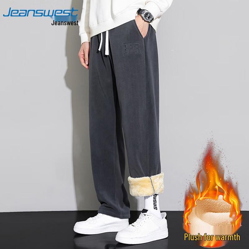 Jeanswest Men's Fleece-Lined Wide-Leg Casual Pants