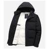Down Jacket Men's Winter 90 Down White Duck Down Men's Casual Warm Bread Coat Anti-cold Trendy Hooded Short Jacket