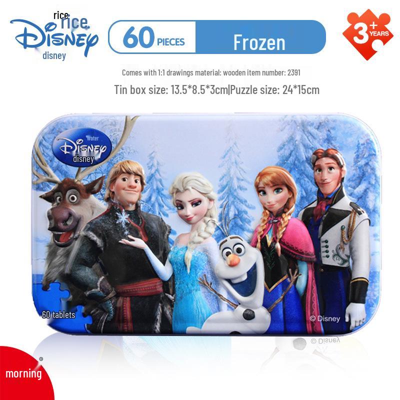 

Пазл Disney Princess Frozen для девочек - 60/100/200 деталей Развивающая игрушка