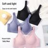 Post-Op Mastectomy Silicone Prosthetic Bra & Chest Pad
