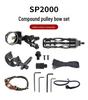 SP2000 Compound Bow Accessories: Shock Absorber, Five-Pin Sight, Whisker Biscuit Arrow Rest, Wrist Sling.