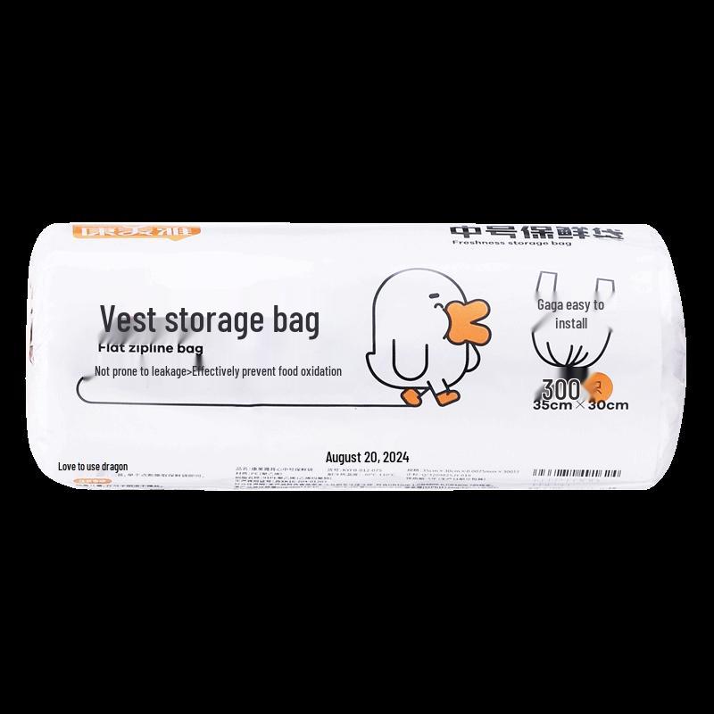 Kangmeiya Einweg-Lebensmittelbeutel im Westenstil