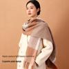 Hengyuanxiang Autumn/Winter Cashmere Scarf & Shawl