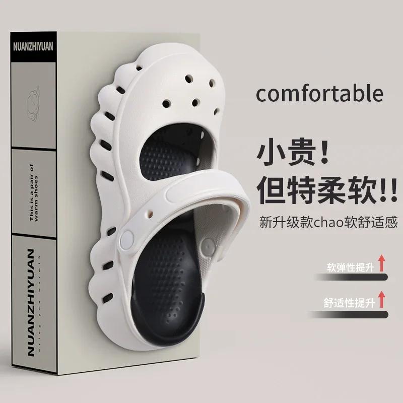 Fashion 2025 Women Summer Non-slip EVA Slippers Ladies Casual Hole Garden Sandals Female Soft Sole Home Indoor Outdoor Pump Shoes