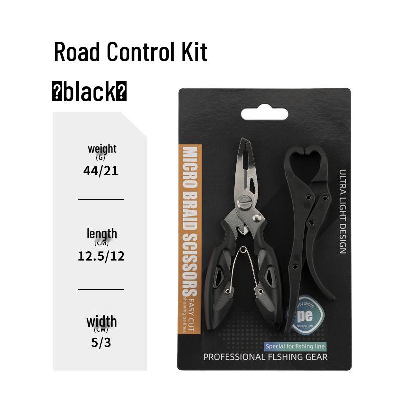 Flying Heron Multifunctional Fish Lure and Controller Set with Pliers and Hook Remover