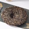 Puerh Rohtee Ban Zhang 357g Tee Pu-er Rohkuchen Pu'er Tee