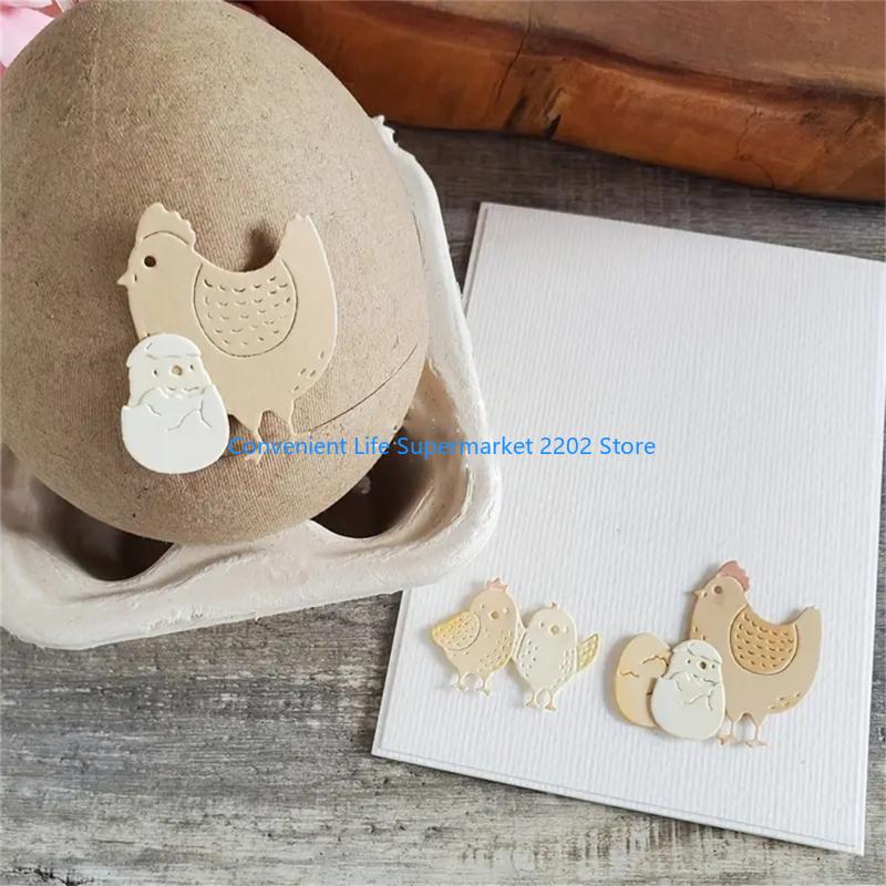 XXUB Carbon Steel Cutting Dies Easters Chicken Die Cuts Templates Molds Cuts Stencils China Mainland