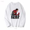New Akira 1988 Japanese Animated Science Fiction Tokyo White T Shirt vintage Washed Versatile Breathable Casual Soft vintage