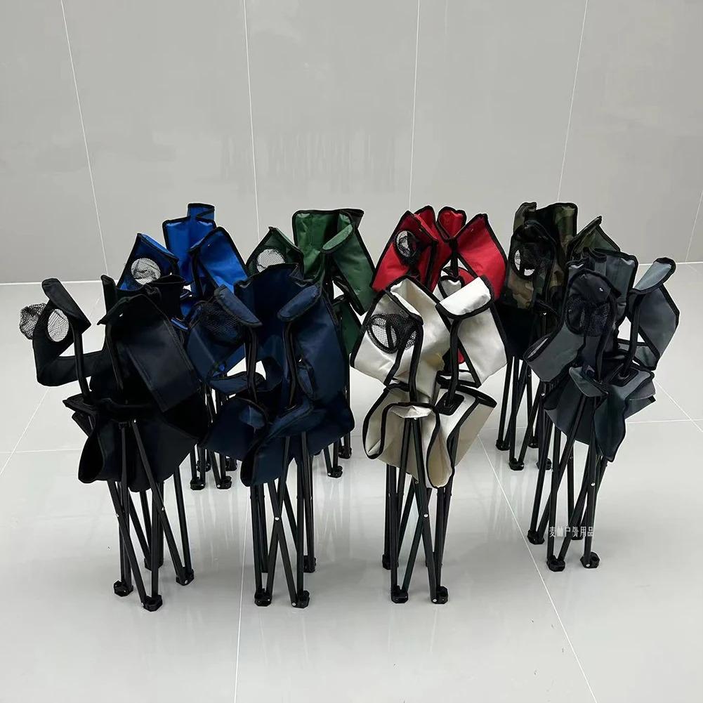 Portable Outdoor Foldable Chair Camping Chair with Bottle Holder Picnic Oxford Cloth Chairs BBQ Festival Beach Fishing Chairs Outdoor Chair