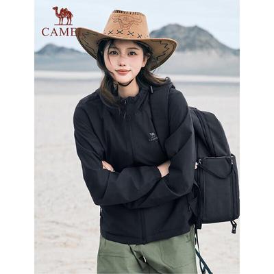 Women's Outdoor Water-Repellent Windbreaker