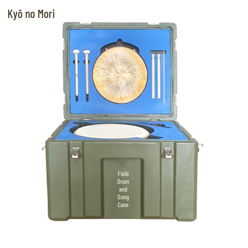 

Jingzhisheng Multifunctional Field Equipment Storage Box