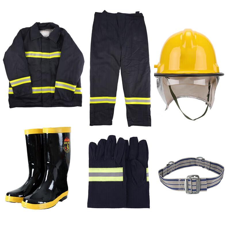 Su Xing 02 Thickened Firefighter Suit Set