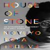 House of Stone by Novuyo Rosa Tshuma Paperback Book 9781786493187