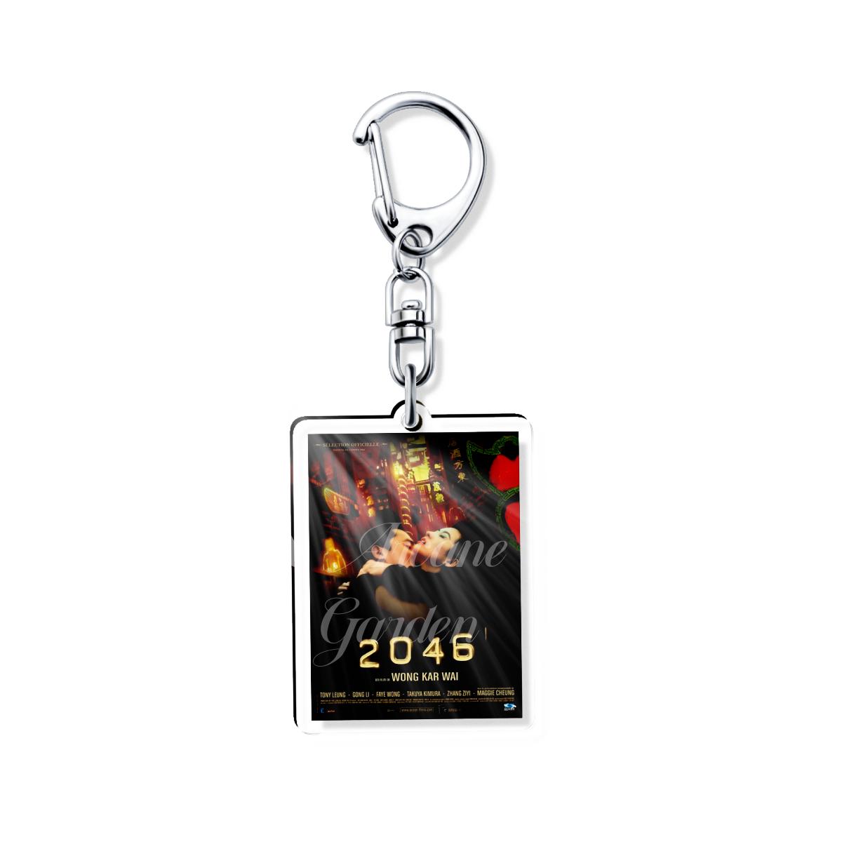 

Wong Kar Wai Movie Director Collection 2046 In The Mood For Love Acrylic Keychain Bag Charm Pendant Gift Key Chain Fan Kingring 6 cm