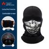 Men's Winter Fleece-Lined Face Mask: Windproof Full Face Helmet Liner for Cycling, Motorcycling, and Skiing.