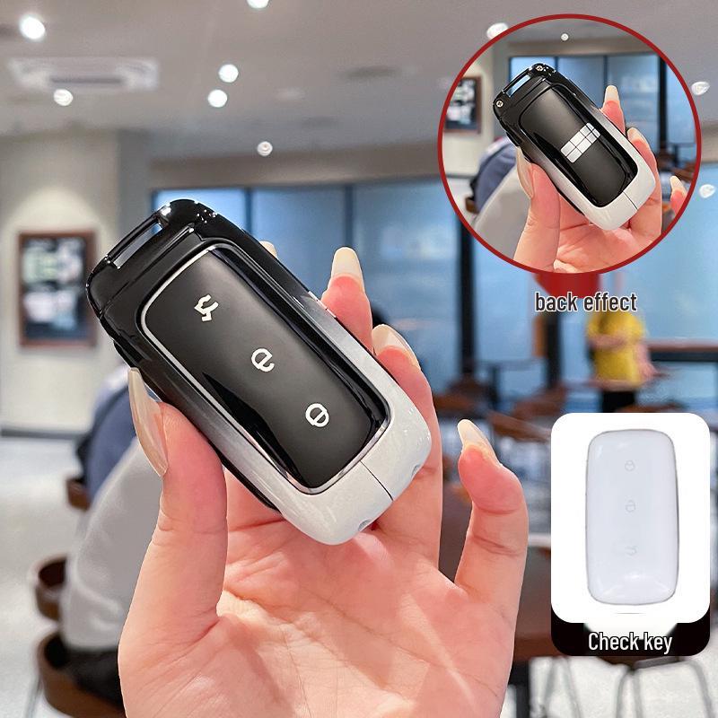 Geely Galaxy L7/L6 Key Case for Men and Women - Starshine 8-Key Shell