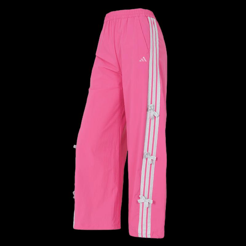 adidas Women's KR7597 Sportswear Long Pants