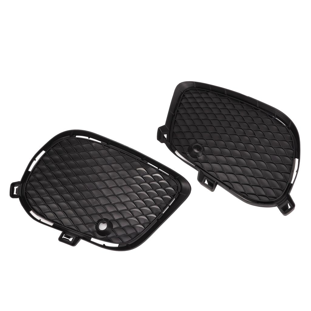 Paar Nebelscheinwerfergitter Links Rechts 2928855322 Ersatz für Benz GLE-Klasse C292 AMG Line 2016 bis 2019