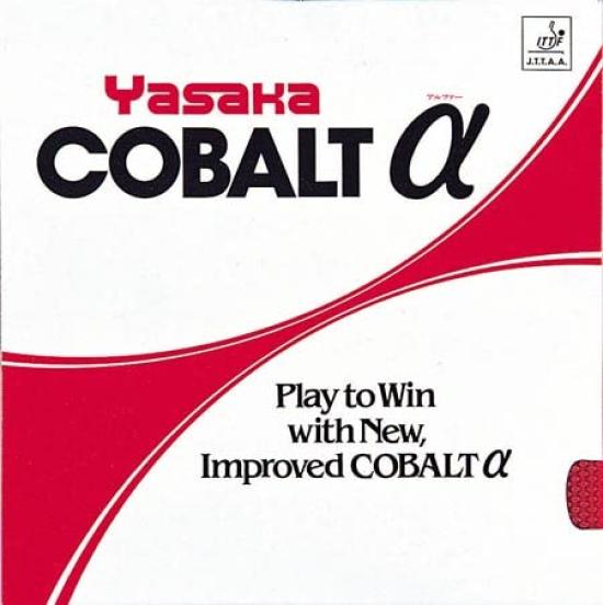 Yasaka Cobalt Alpha Black 90 B26