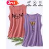 Lele Orientation Two-piece Women's Vest Set Butterfly ECG Minimalist Print Elegant Summer Party Outfits Sleeveless Vest Essential Fashion Items for