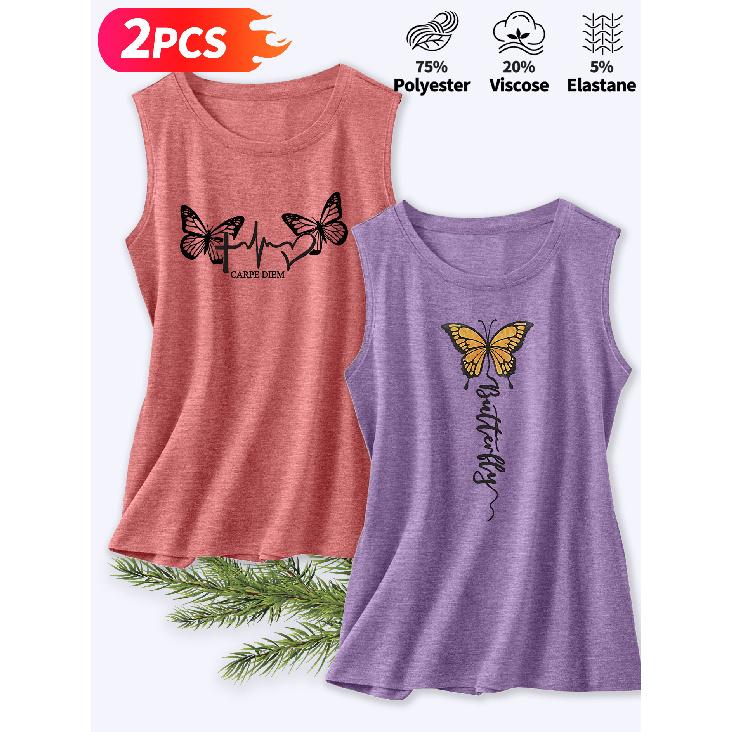Lele Orientation Two-piece Women's Vest Set Butterfly ECG Minimalist Print Elegant Summer Party Outfits Sleeveless Vest Essential Fashion Items for