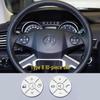 Steering Wheel Button Stickers for Modified Mercedes-Benz S-Class S300 S600 R350 R400