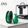 3D Printer Filament 250G Spool 1.75mm PLA Filament, Neatly Wound Solid Color Printing Compatible with Most FDM Printers Smooth Output
