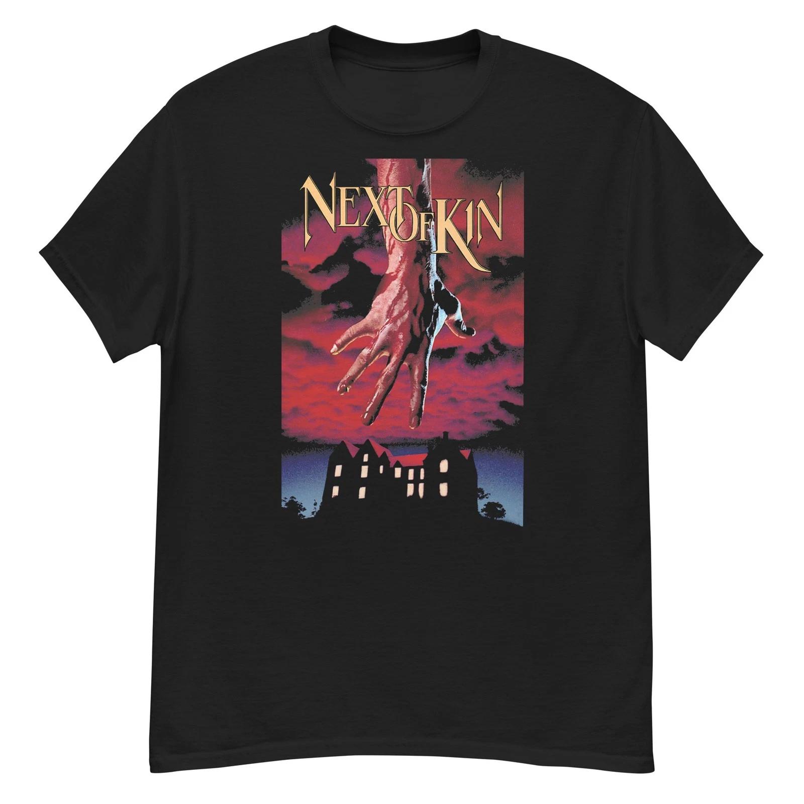 Next of Kin cult horror film fan art t-shirt 2XL