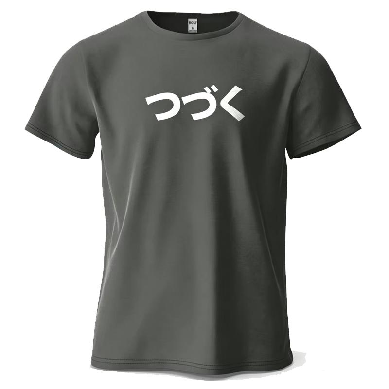 Japanese Character Printed Men's T-Shirt Cotton Oversized Cultural Graphic Tees for Women Tops Tees Casual Streetwear