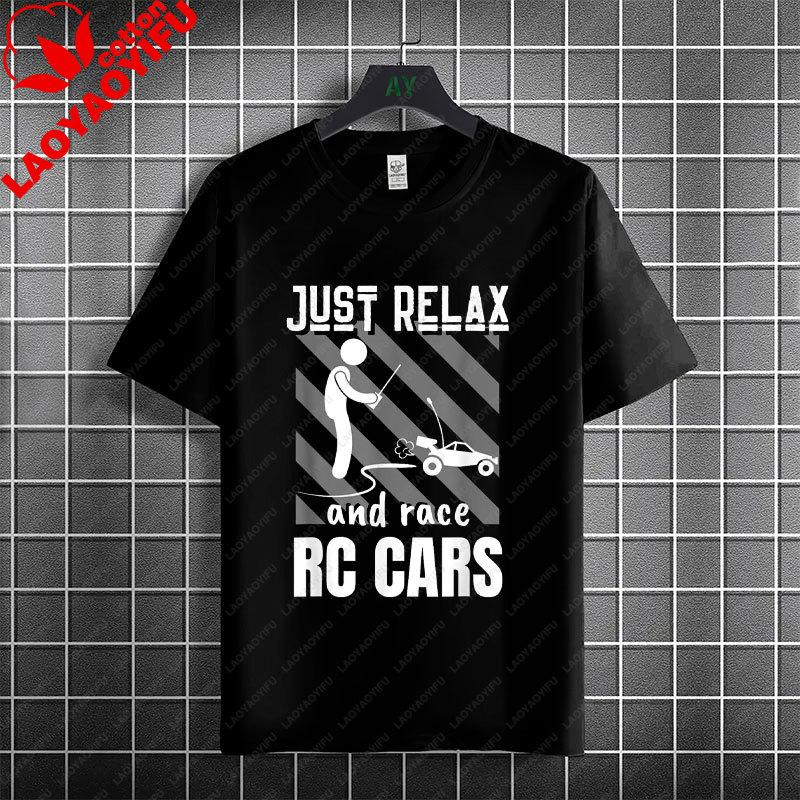 Funny Im Only Here Because My Rc Is Charging Rc Cars Graphic Tshirt Pure Cotton Short Sleeve Casual Tshirt Unisex Clothing