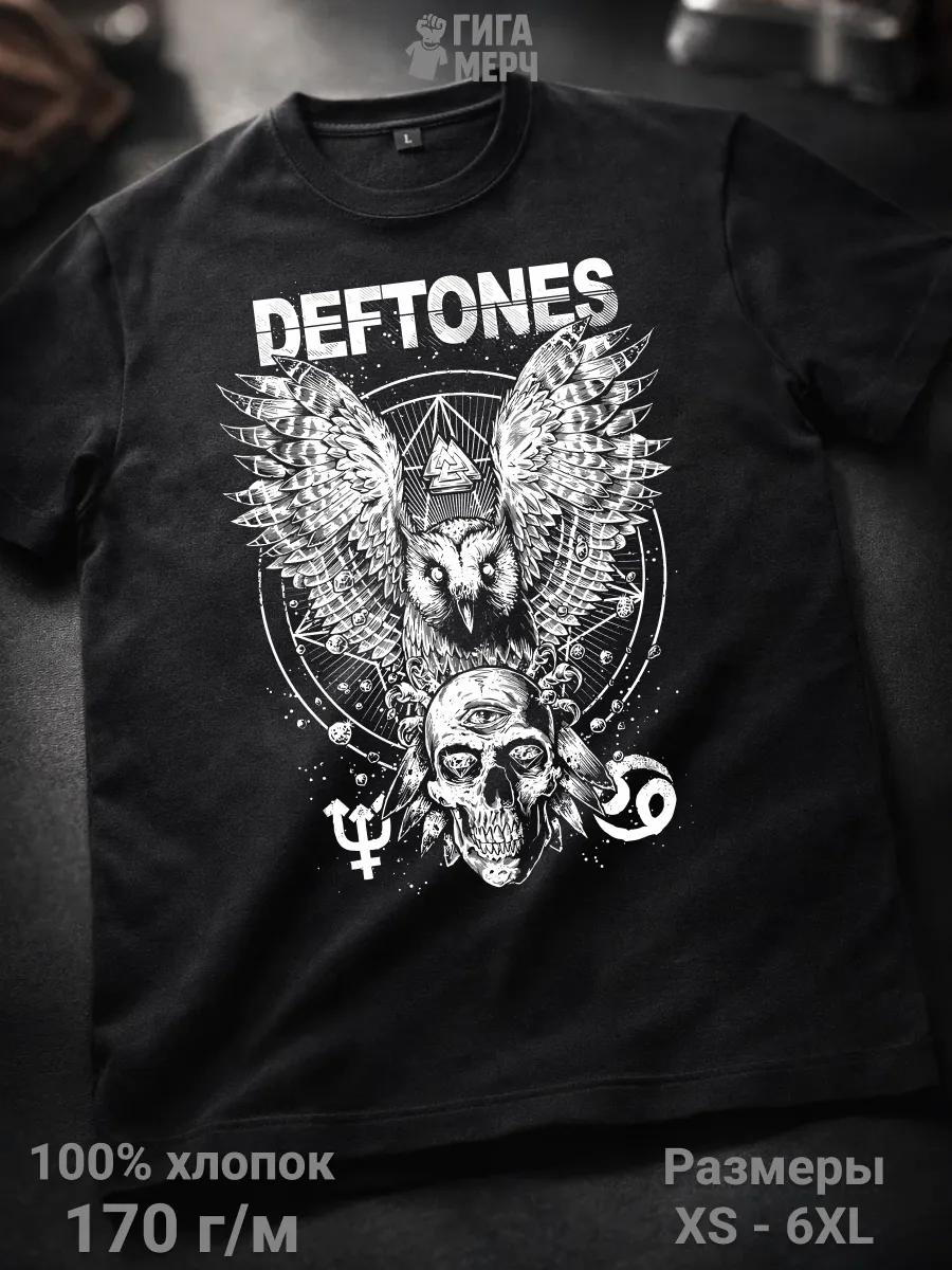 Devin Townsend Project metal band T-shirt M