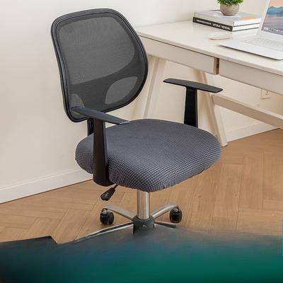 Office Seat Cover for Household Universal Chair Cover for Computer Swivel Chair Cover Thickened Stool Cover for Seat Cushion Cover