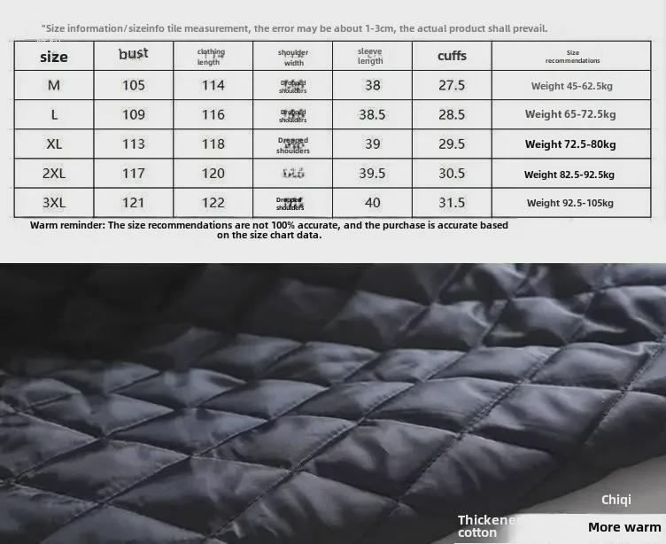 Men's Korean Style Long Woolen Windbreaker Coat