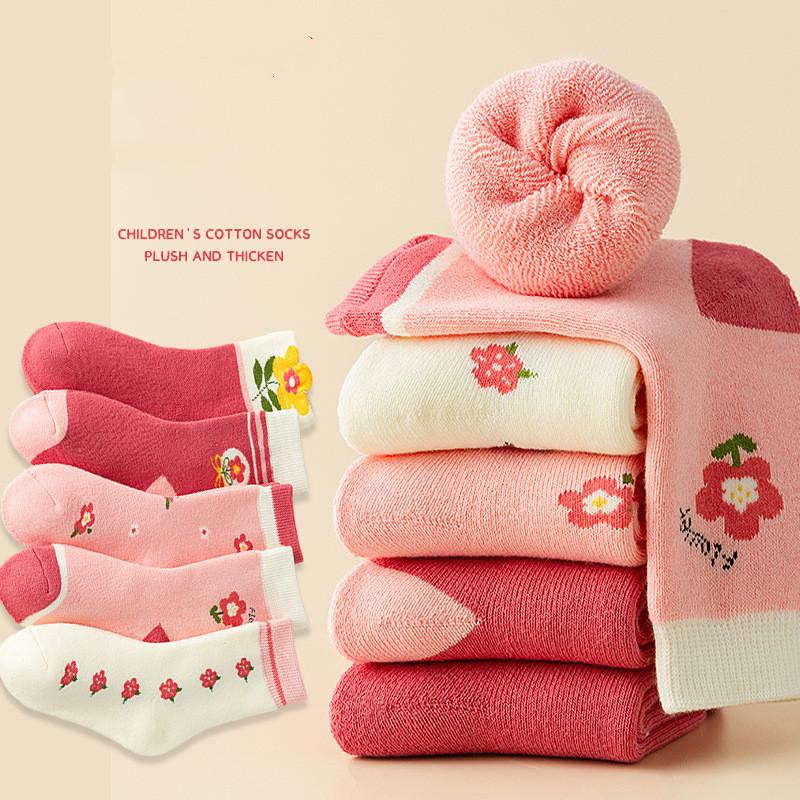 

5 пар махровых носков для девочек Sweet Love, зимние детские теплые носки, эксклюзивная детская одежда, мягкая утолщенная ткань, 1-14 лет 1-4 year(10-14 cm)