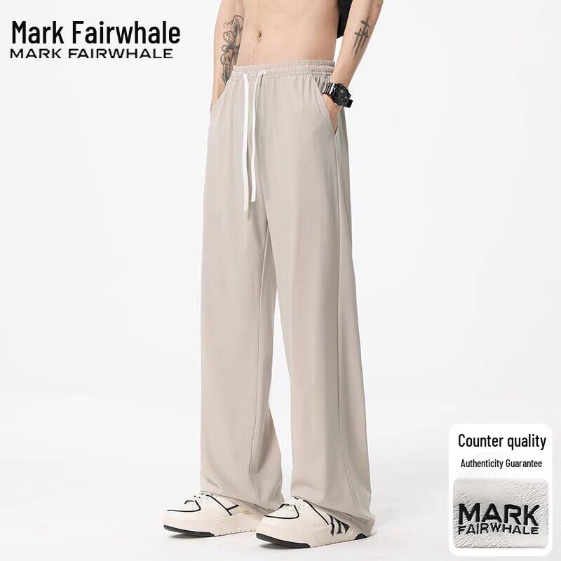 Mark Fairwhale Men's Ice Silk Straight-Leg Casual Trousers