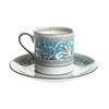 Wedgwood Florentine Turquoise Coffee Cup Saucer Bond [Item]