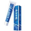 Yunnan Baiyao Spearmint Toothpaste