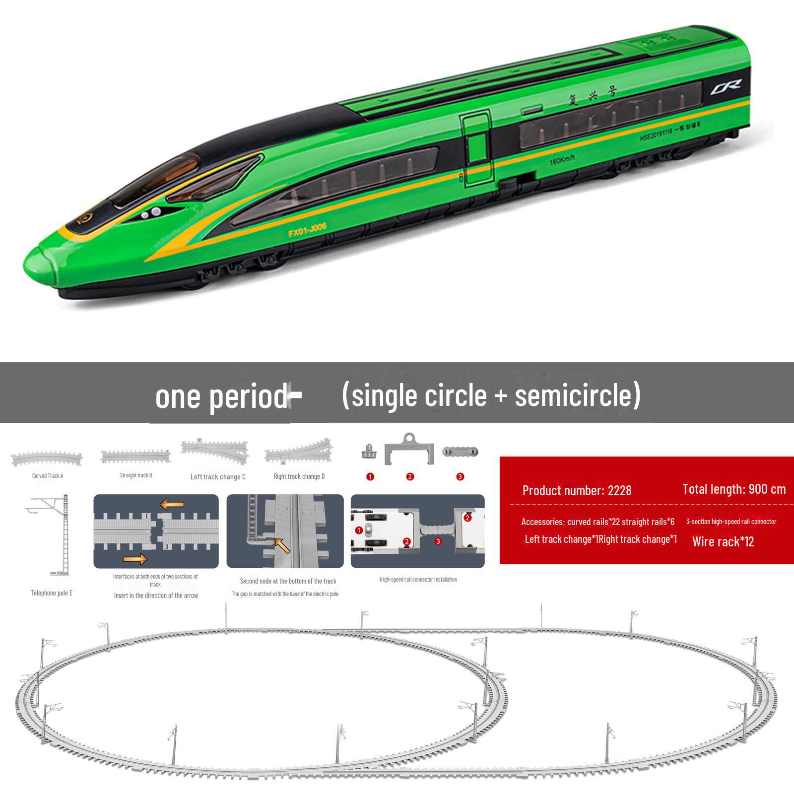 

Модель скоростного поезда Fuxing из сплава - игрушка для сборки и моделирования для мальчиков