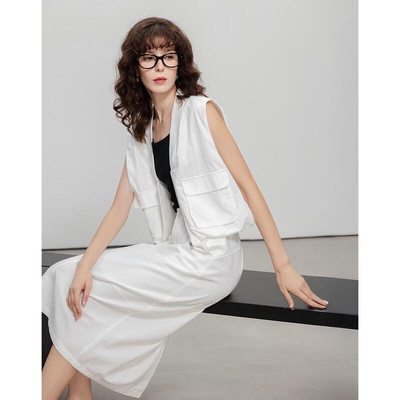Women's Summer Cotton Workwear Vest & Skirt Set