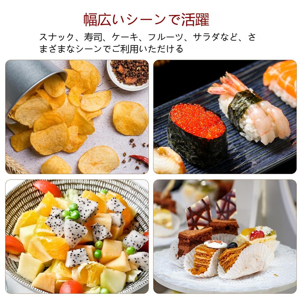 Amosfun Set of Wooden Sushi Sashimi Serving and Display Stands for and Perfect for Japanese Ryokan and Other Eating and Dining 100-Piece 3-Inch Boats,