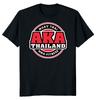 NEW LIMITED AKA Thailand Muay Thai Novelty Heavy Cotton Tee