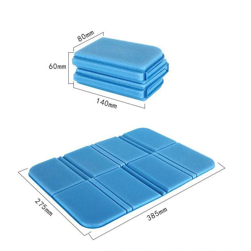 Foam Folding Seat Cushion Beach Camping Mat Portable Moisture Proof Mats for Outdoor Travel Fishing Waterproof Small Picnic Pad