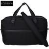 [Excellent Condition] 7220022N FORGE 20 3WAY Business Bag Briefcase blackUsed