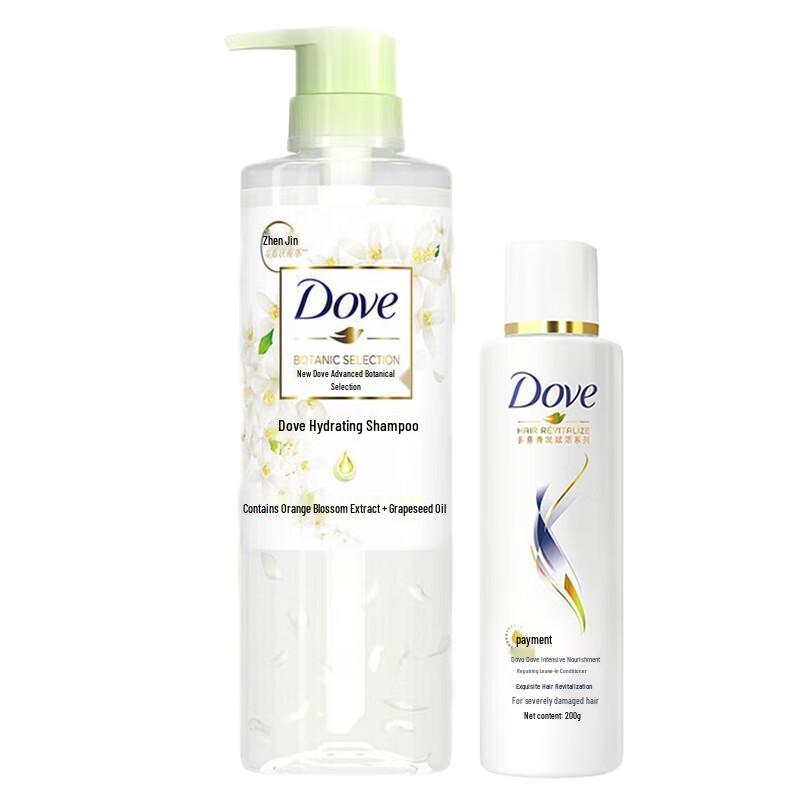 Dove Plant Extract Hydrating Shampoo & Conditioner Set