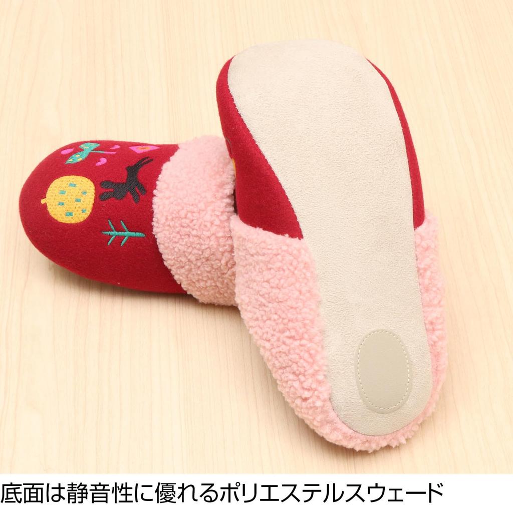 Happy Motif Charles Slippers Matano room cute and stylish cat [ATSUKO MATANO] [Atsuko slippers, shoes, design] (Red)